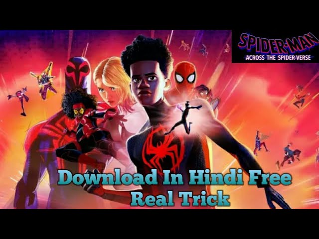 Den Film Across.The Spider Verse von Mediafire herunterladen Den Film Across.The Spider Verse von Mediafire herunterladen