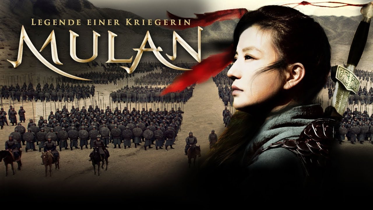 Den Film Mulan Legende Einer Kriegerin von Mediafire herunterladen Den Film Mulan - Legende Einer Kriegerin von Mediafire herunterladen