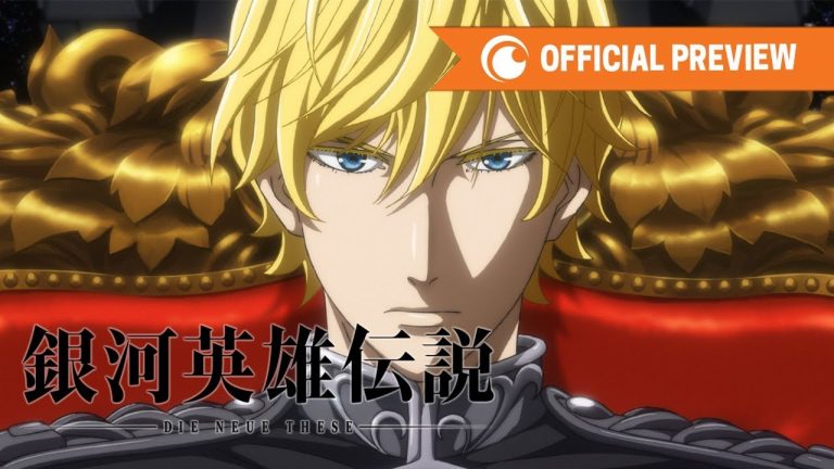 Die Serie Legend Of The Galactic Heroes: Die Neue These von Mediafire herunterladen