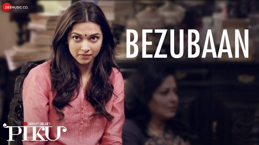 Download the Piku movie from Mediafire Download the Piku movie from Mediafire