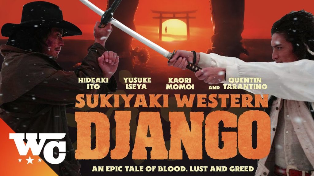 Download the Sukiyaki Western Django movie from Mediafire Download the Sukiyaki Western Django movie from Mediafire