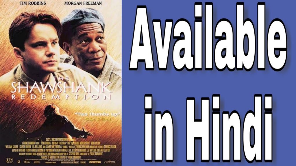 Download the The Shawshank Redemption movie from Mediafire Download the The Shawshank Redemption movie from Mediafire