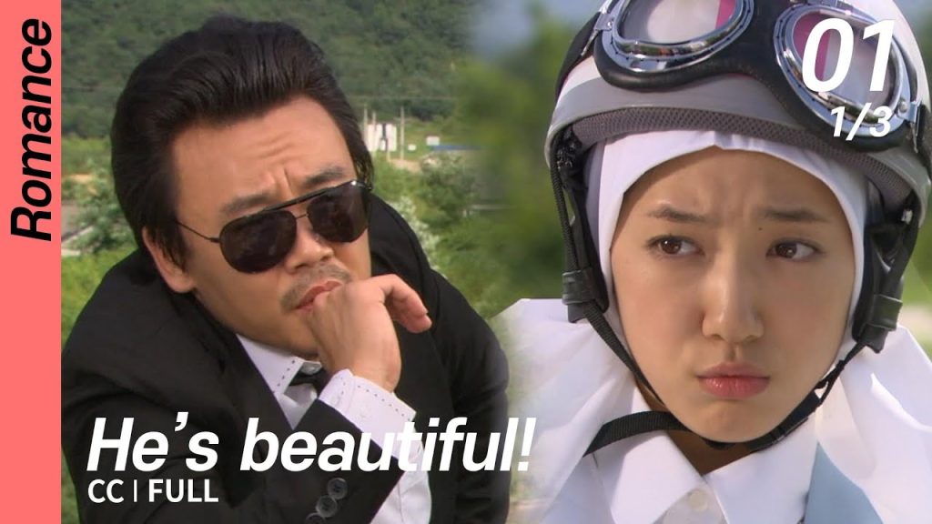 Download the You Are Beautiful Korean Tv Series series from Mediafire Download the You Are Beautiful Korean Tv Series series from Mediafire