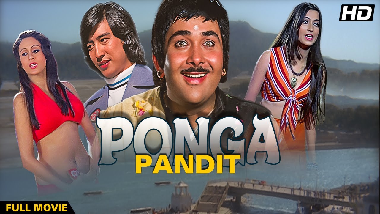 Download the Ponga Pandit movie from Mediafire Download the Ponga Pandit movie from Mediafire