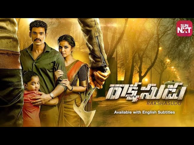 Download the Rakshasudu Ott movie from Mediafire