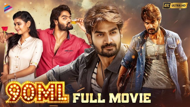 Download 90 ML Movie