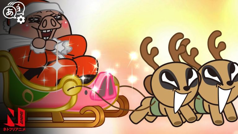 Download Aggretsuko: We Wish You a Metal Christmas Movie