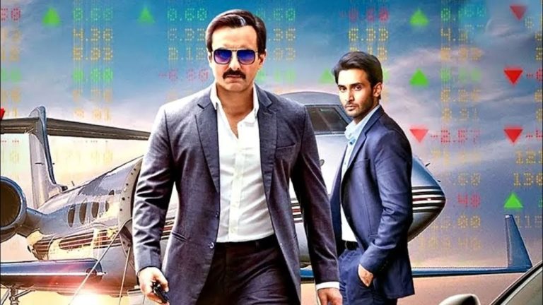 Download Baazaar Movie