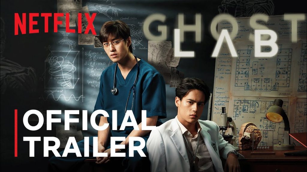 Download Ghost Lab Movie