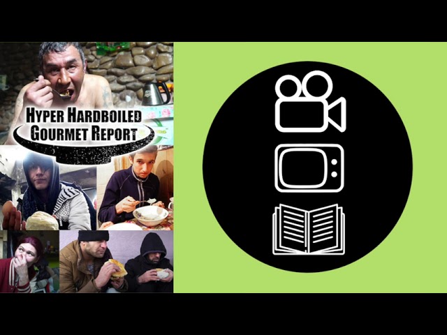 Download Hyper HardBoiled Gourmet Report TV Show