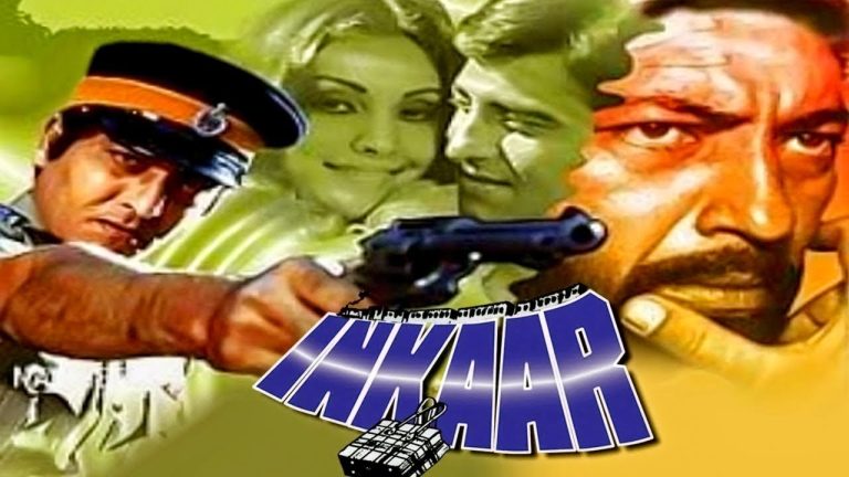 Download Inkaar Movie