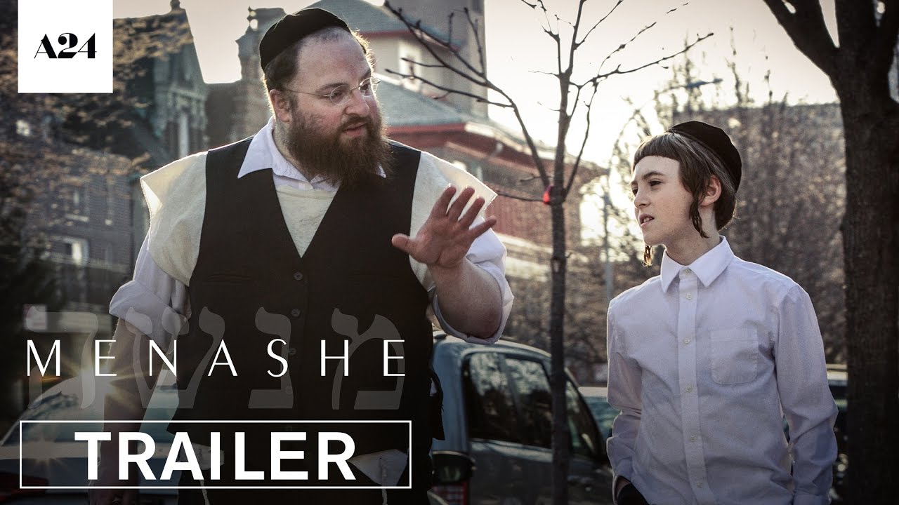 Download Menashe Movie