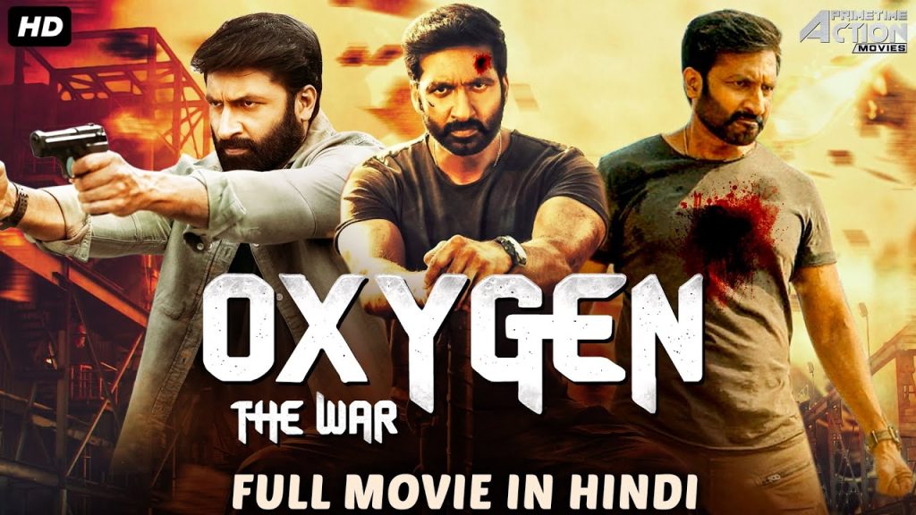 Download Oxygen Movie