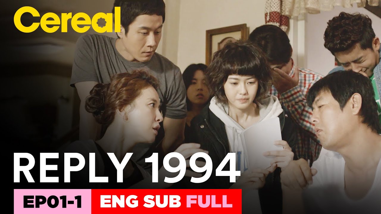 Download Reply 1994 TV Show