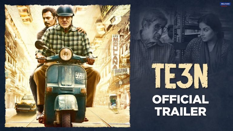 Download TE3N Movie