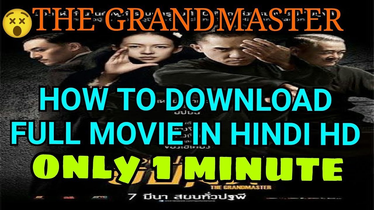 Download The Grandmaster Movie