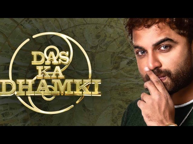 Download the Das Ka Dhamki Movies Near Me movie from Mediafire