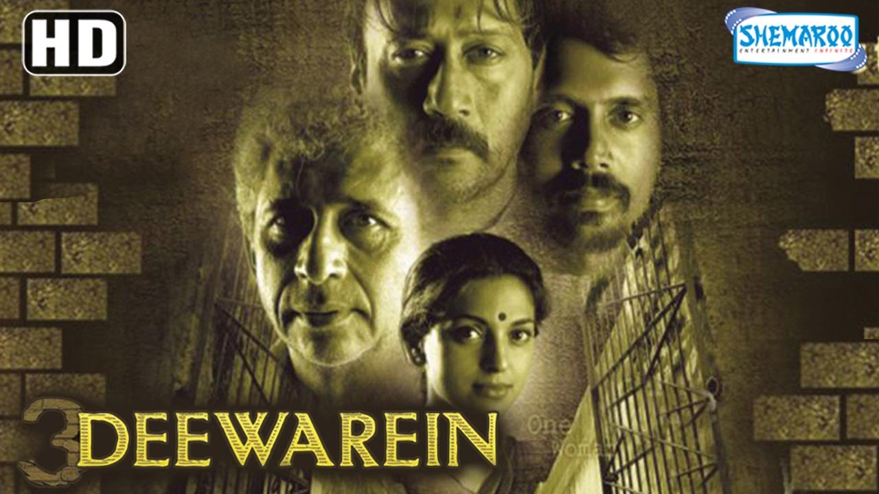 Download 3 Deewarein Movie