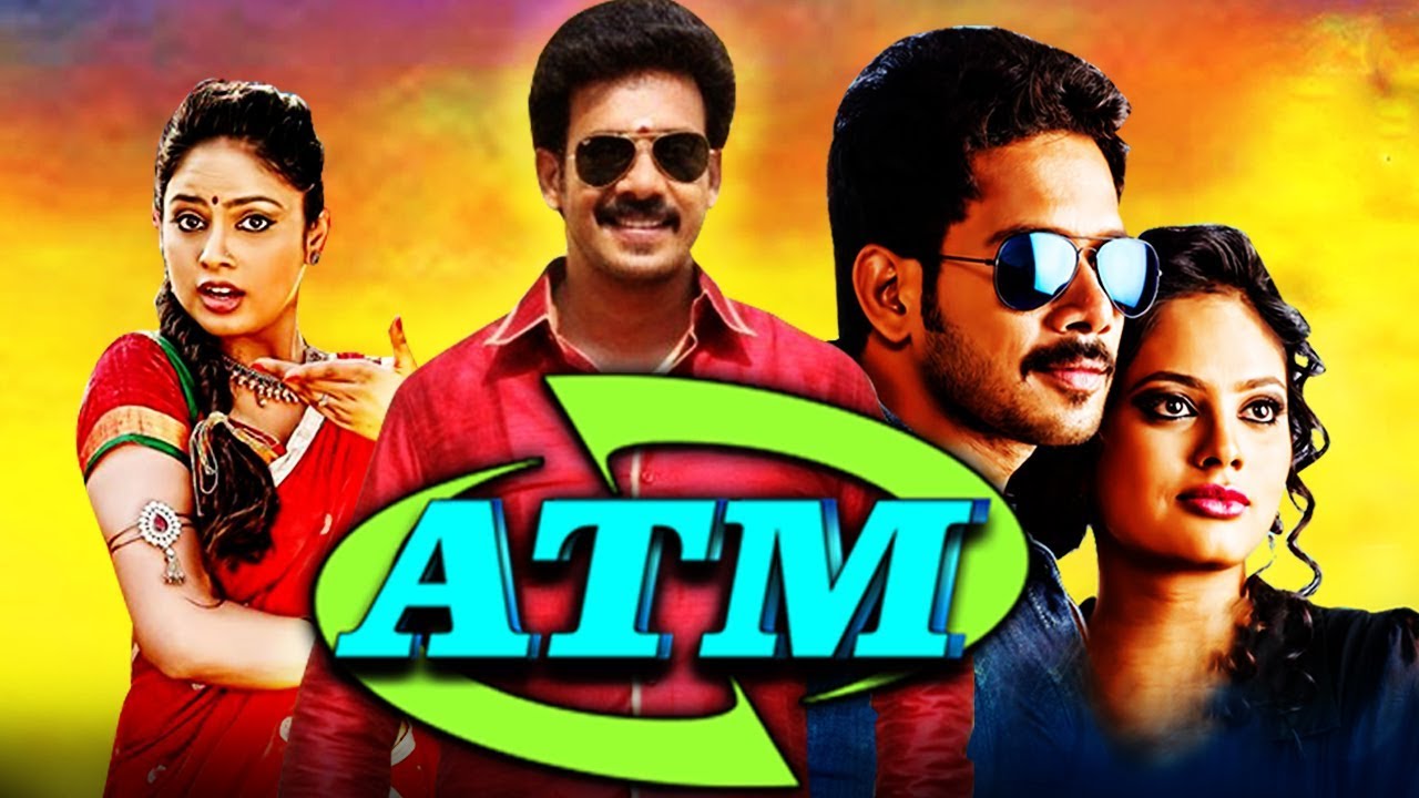 Download ATM Movie