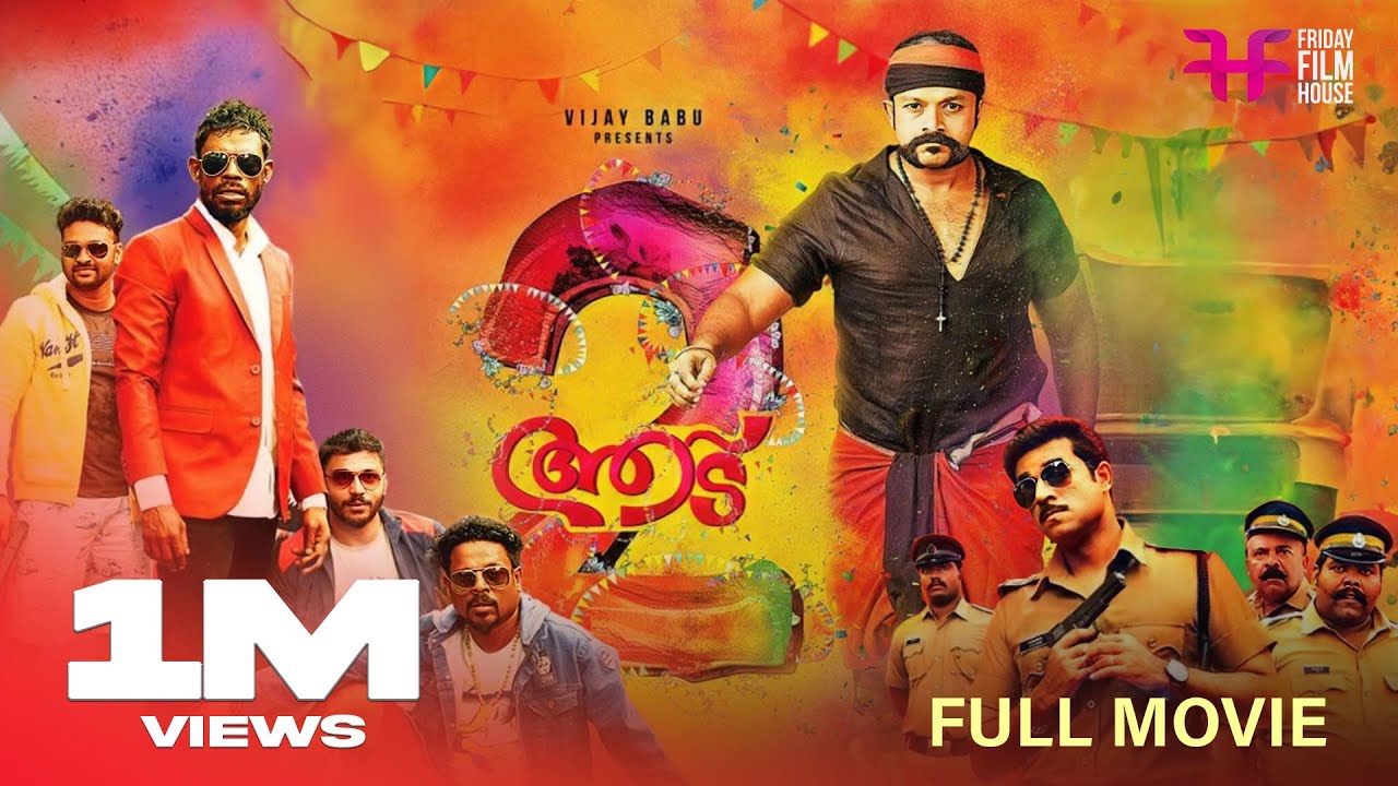 Download Aadu 2 Movie