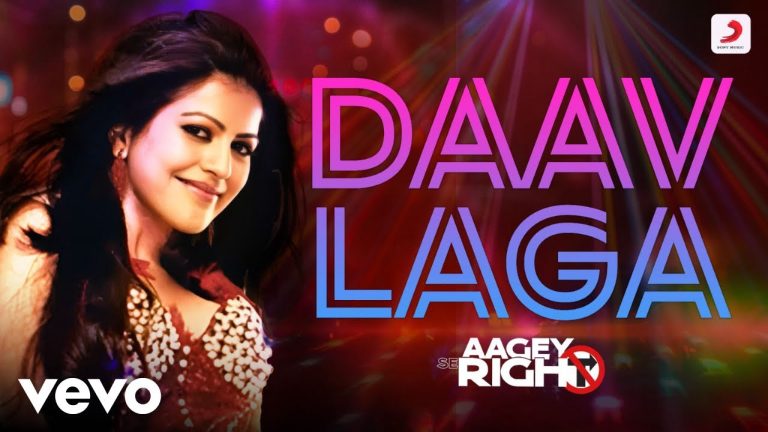 Download Aagey Se Right Movie