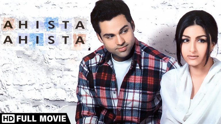 Download Ahista Ahista Movie