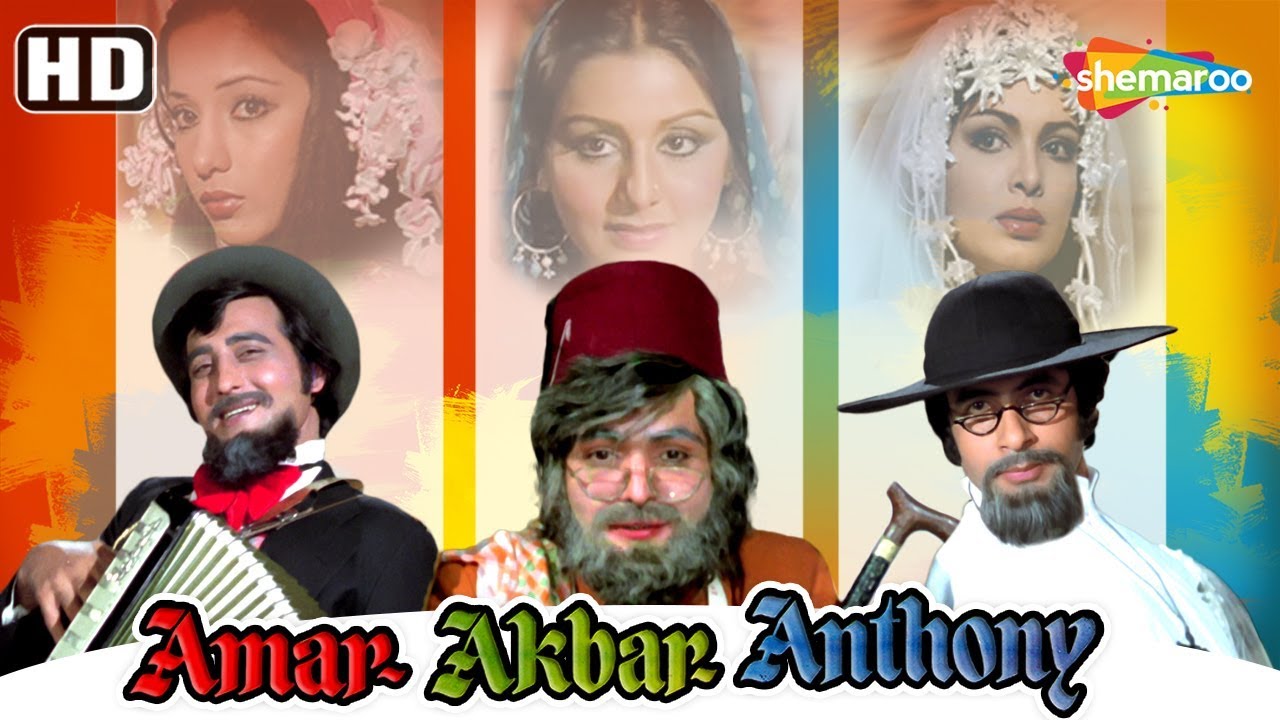 Download Amar Akbar Anthony Movie