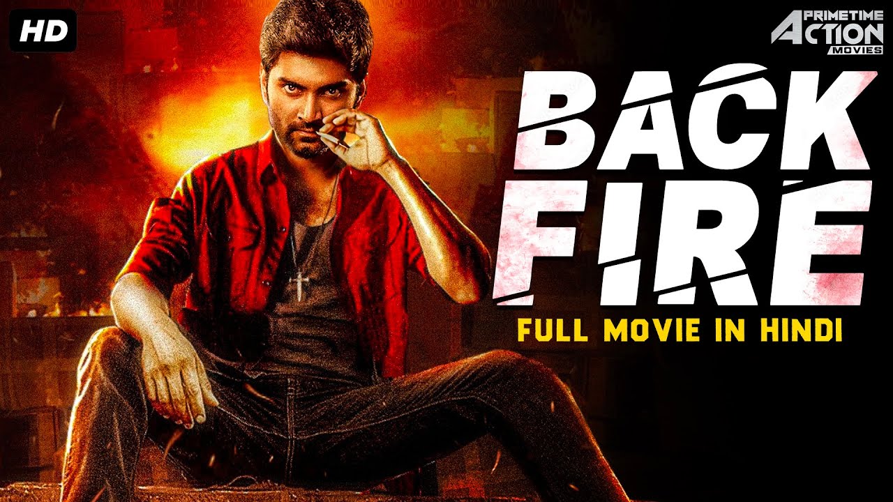 Download Backfire Movie