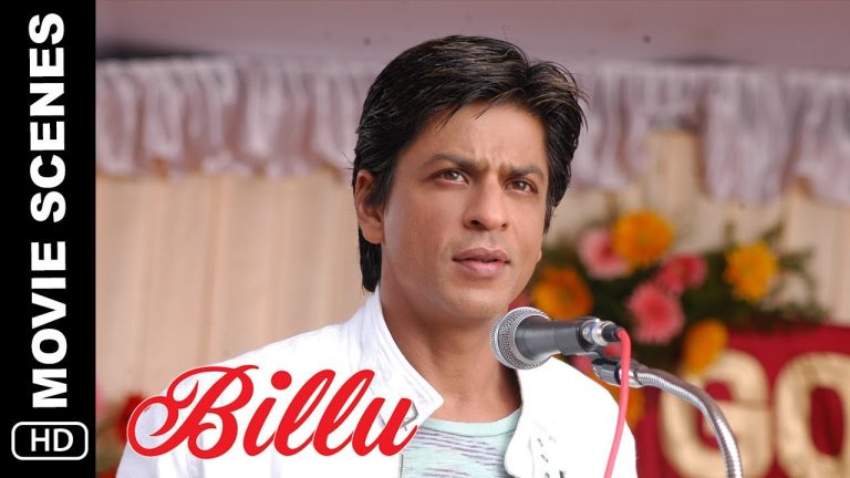 Download Billu Movie