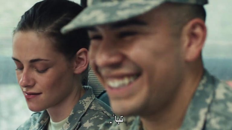 Download Camp X-Ray Movie