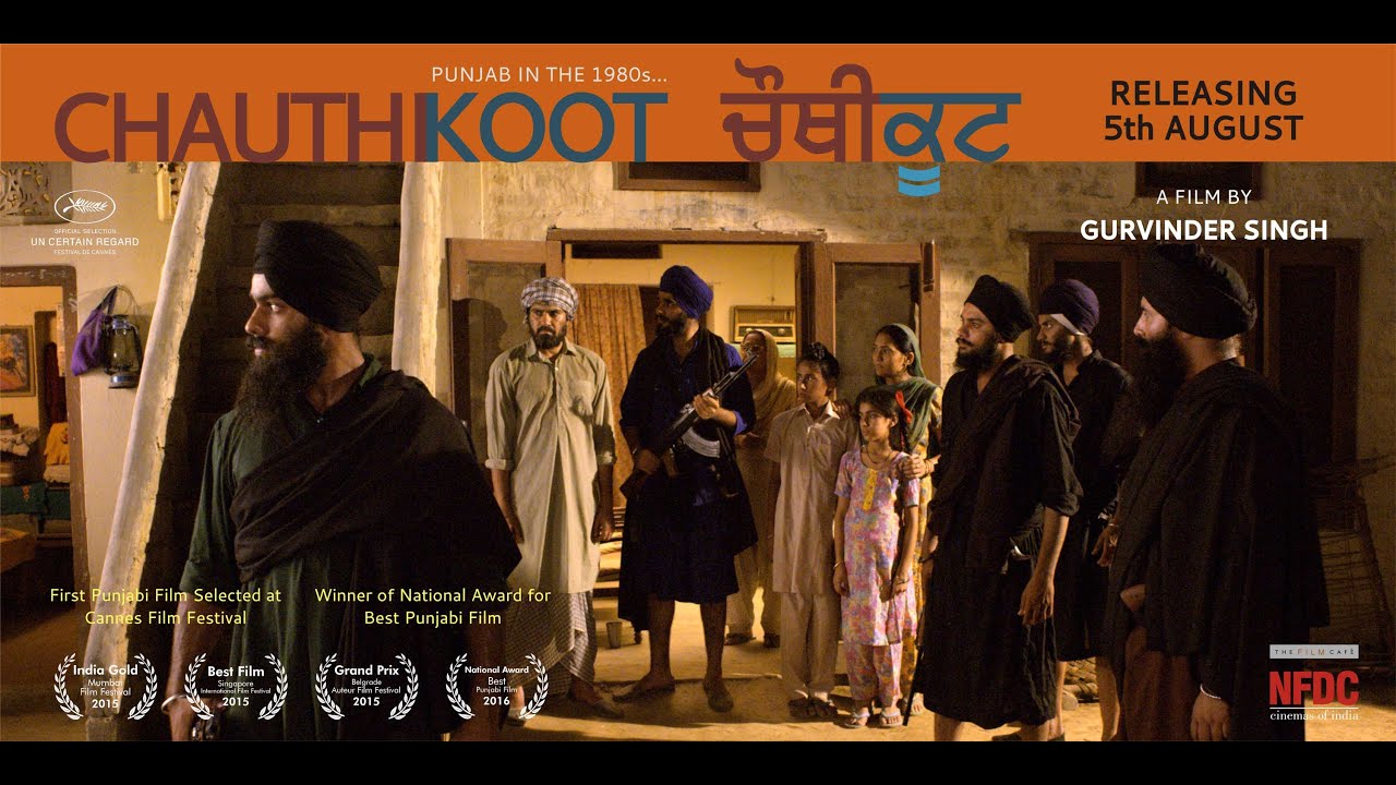 Download Chauthi Koot Movie