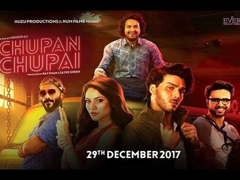 Download Chupan Chupai Movie