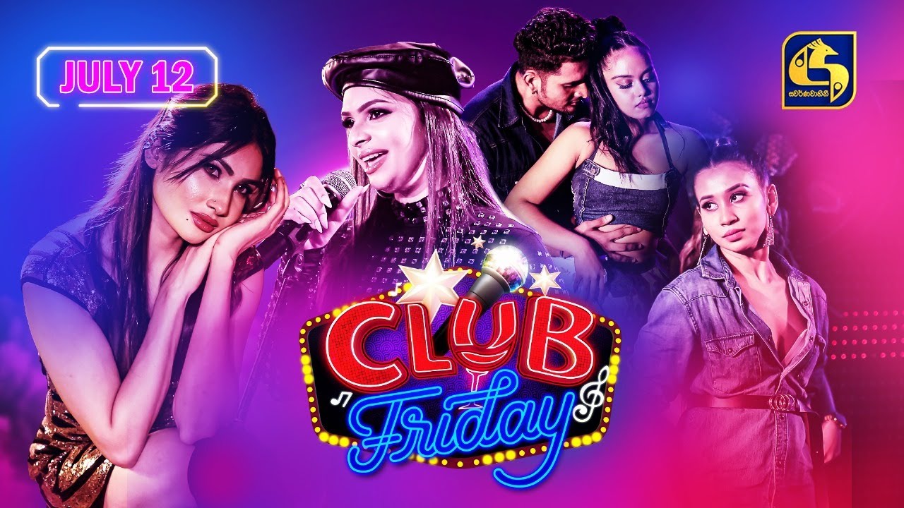 Download Club Friday The Series 7 TV Show