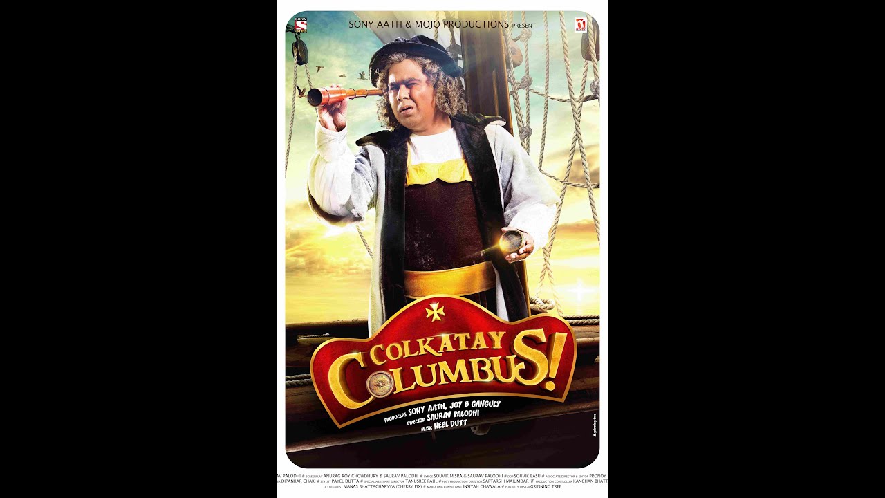 Download Colkatay Columbus Movie