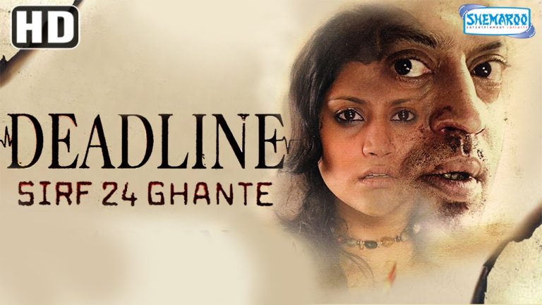 Download Deadline: Sirf 24 Ghante Movie