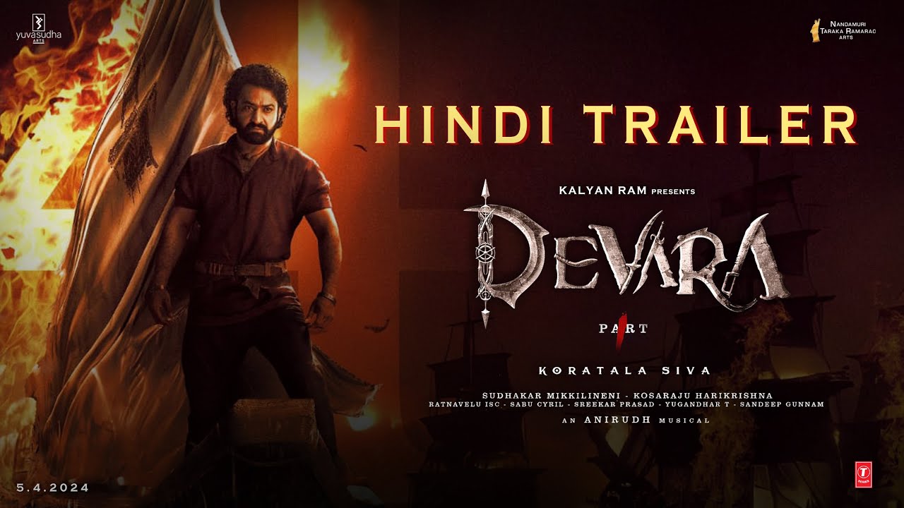 Download Devrai Movie