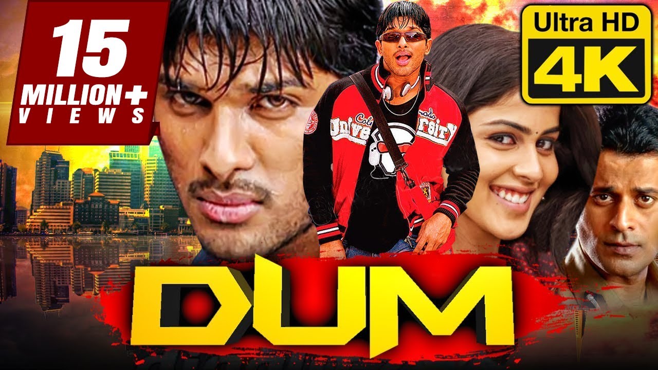 Download Dum Movie