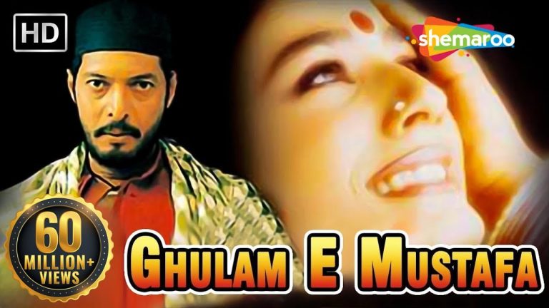 Download Ghulam-E-Musthafa Movie