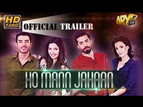 Download Ho Mann Jahaan Movie