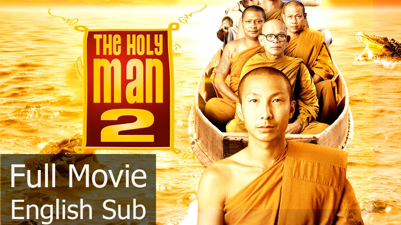 Download Holy Man 2 Movie