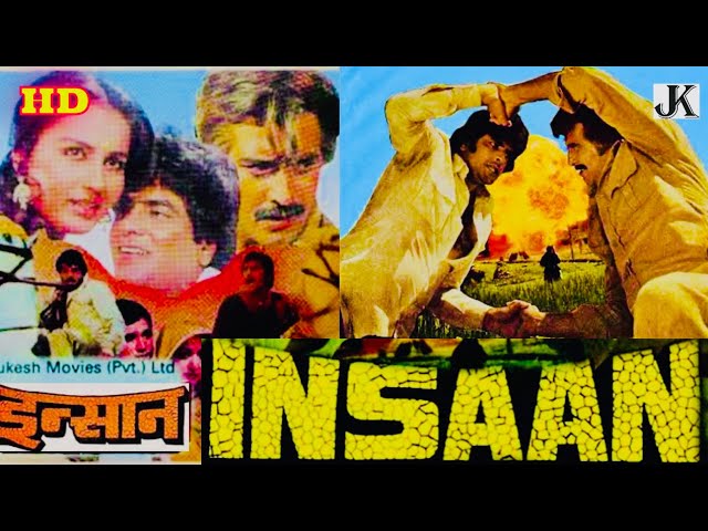 Download Insan Movie