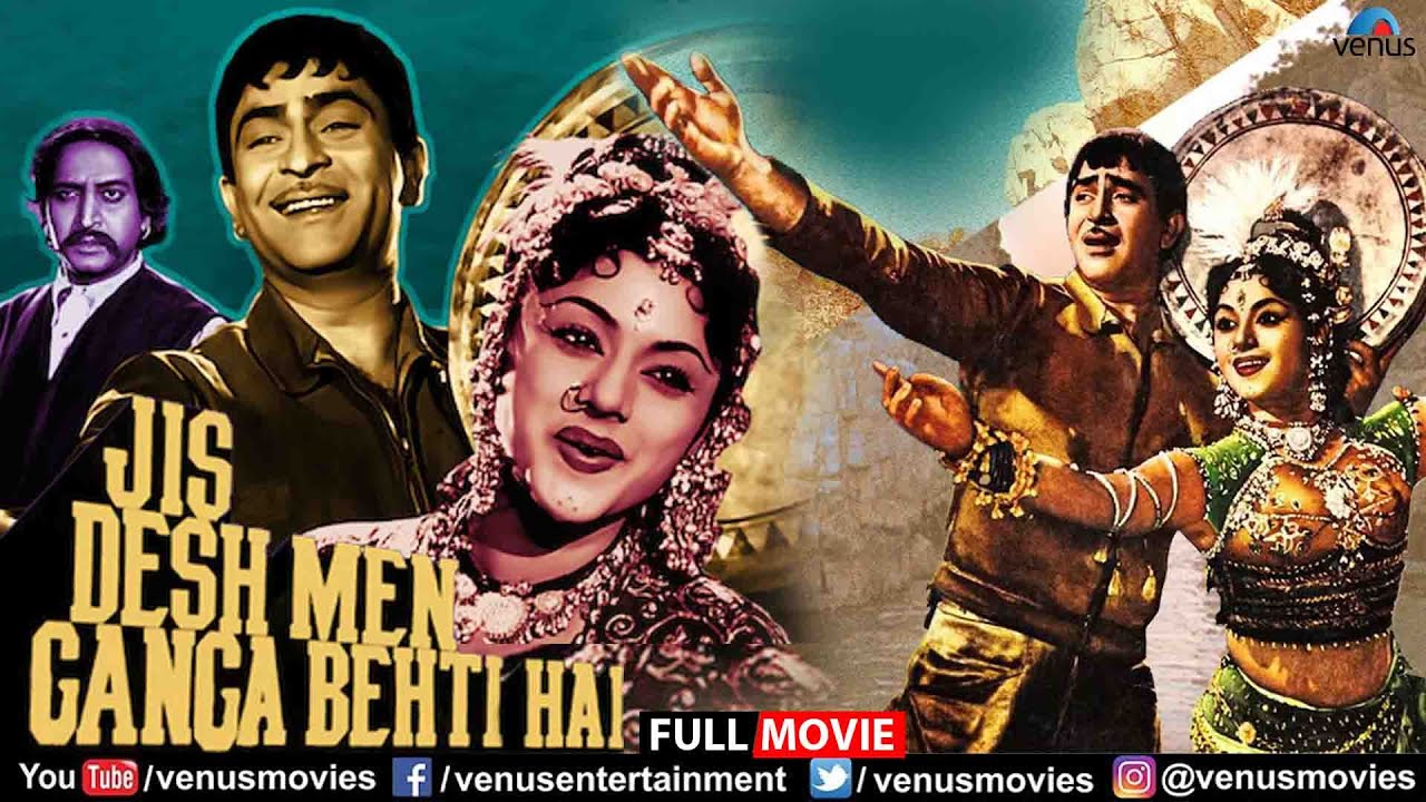 Download Jis Desh Men Ganga Behti Hai Movie