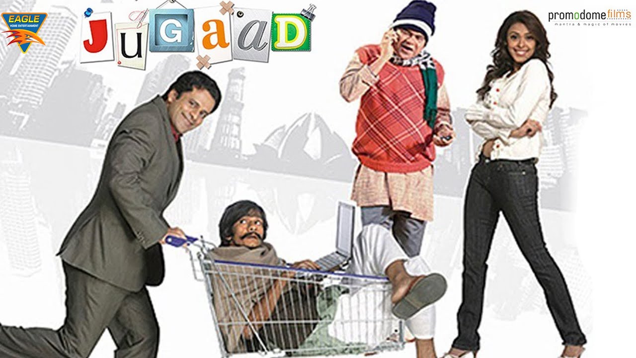 Download Jugaad Movie