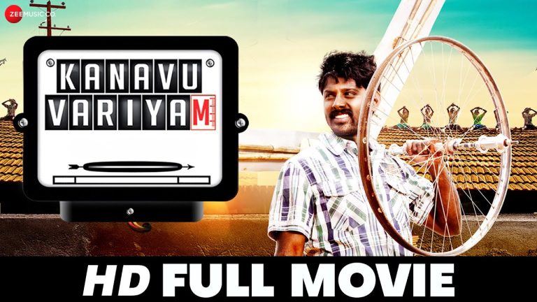 Download Kanavu Variyam Movie