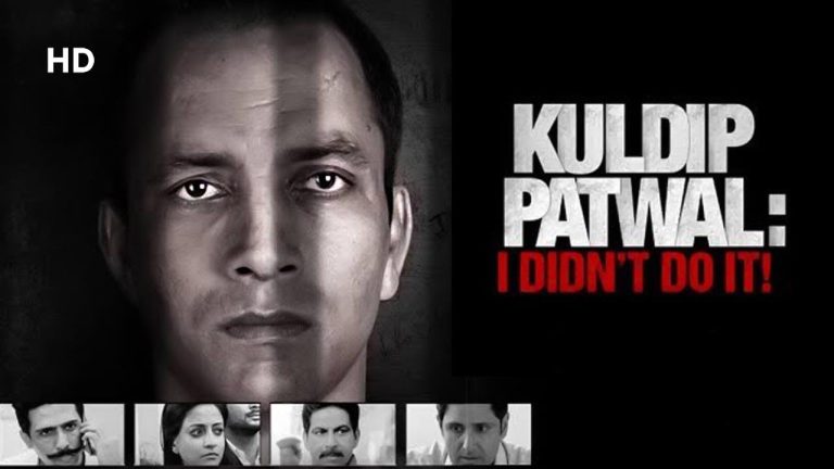 Download Kuldip Patwal: I Didn't Do It! Movie