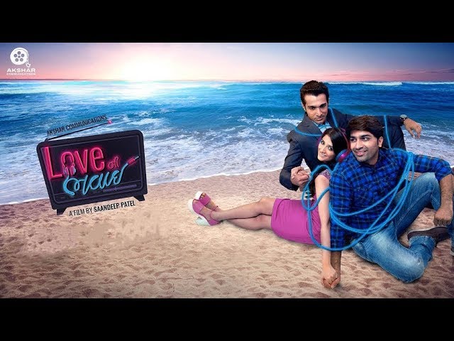 Download Love Ni Bhavai Movie