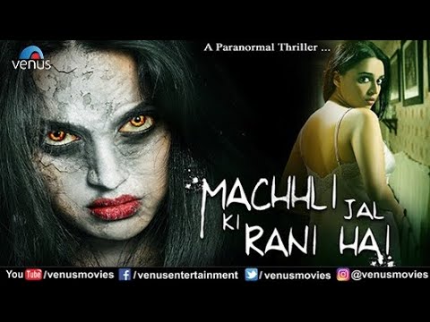 Download Macchli Jal Ki Rani Hai Movie