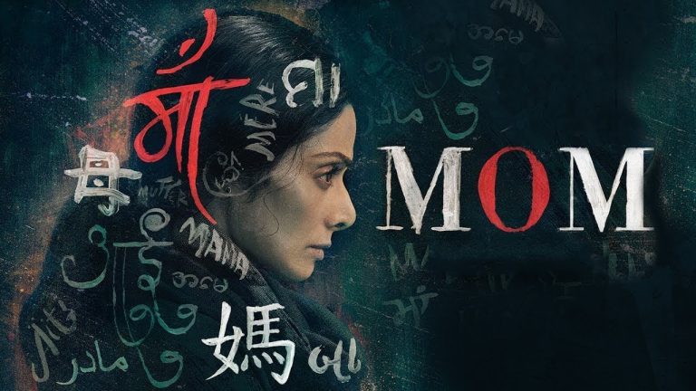 Download Mom Movie