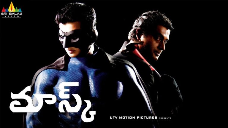 Download Mugamoodi Movie