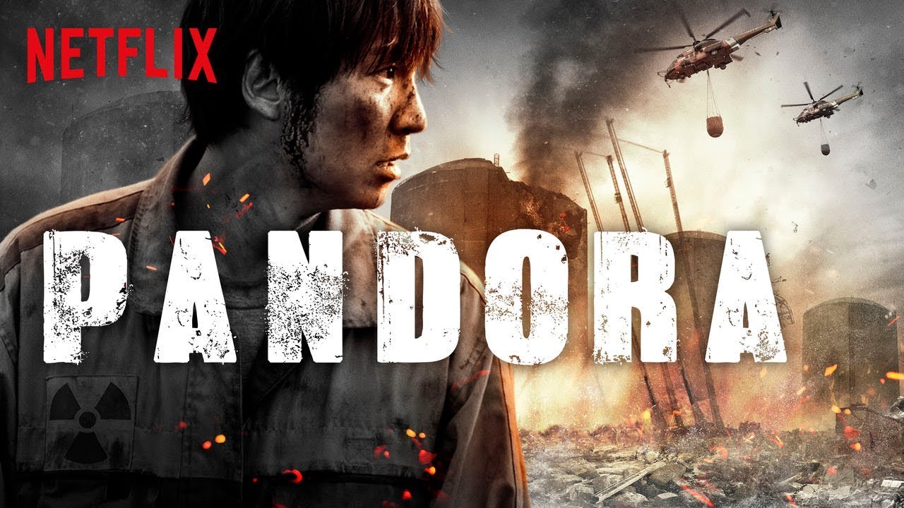 Download Pandora Movie